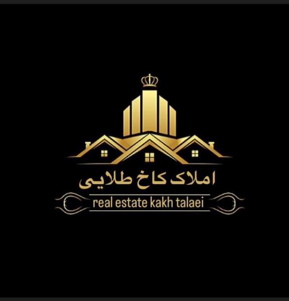 فروش مغازه بین میدان اول و دوم
